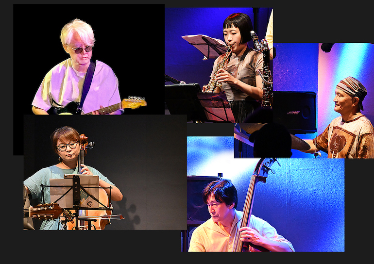 Hiroki Neo Quinteto