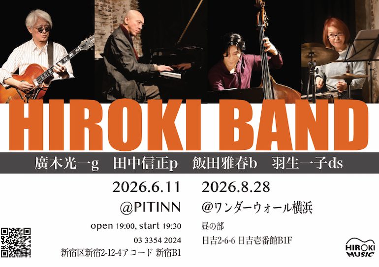 HIROKI BAND